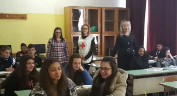 Гимназия с клуб „БЧК” 