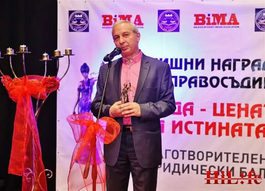 Събраха близо 4000 лв. за болни от церебрална парализа деца