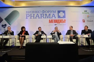 Здравната индустрия и медицината на прага на нова ера