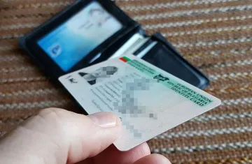 МС взе важно решение за личните карти