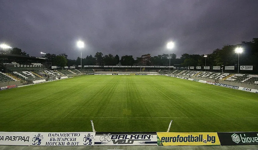 Заради стадиона: "Лудогорец" се мести в друг град
