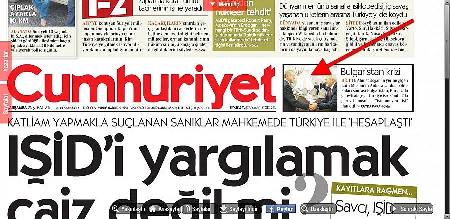 „Джумхуриет“: Не е работа на Анкара да се меси в България