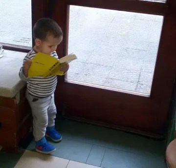 Без дъжд в четвъртък 