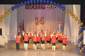 Раздават „Даскеер"- и в Кърджали