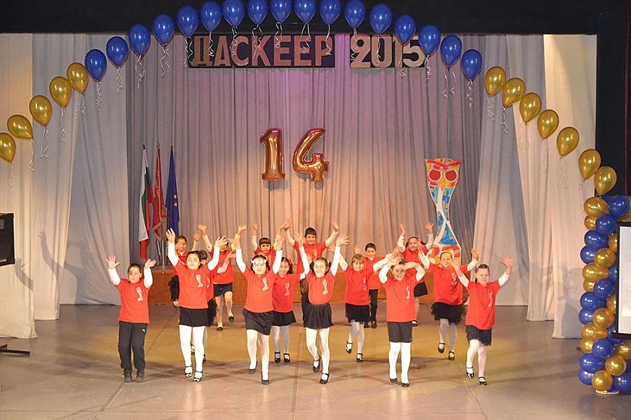 Раздават „Даскеер"- и в Кърджали