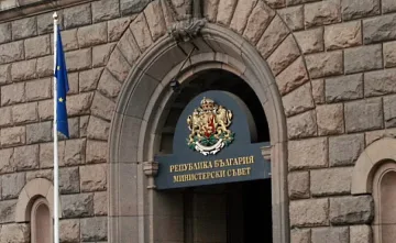 Кабинетът дава още 35 млн. за ограда срещу мигрантите