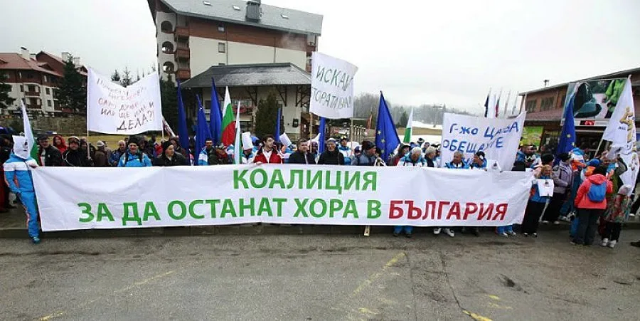 Стотици на протест в Банско 