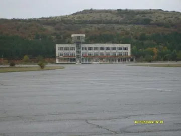 Слагат още охрана на "Бършен" заради гонките