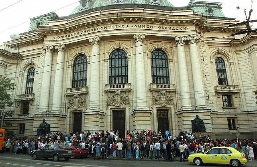 Започва кандидатстването в Софийския университет