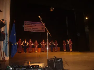 Празник в Кърджали за Деня на майчиния език