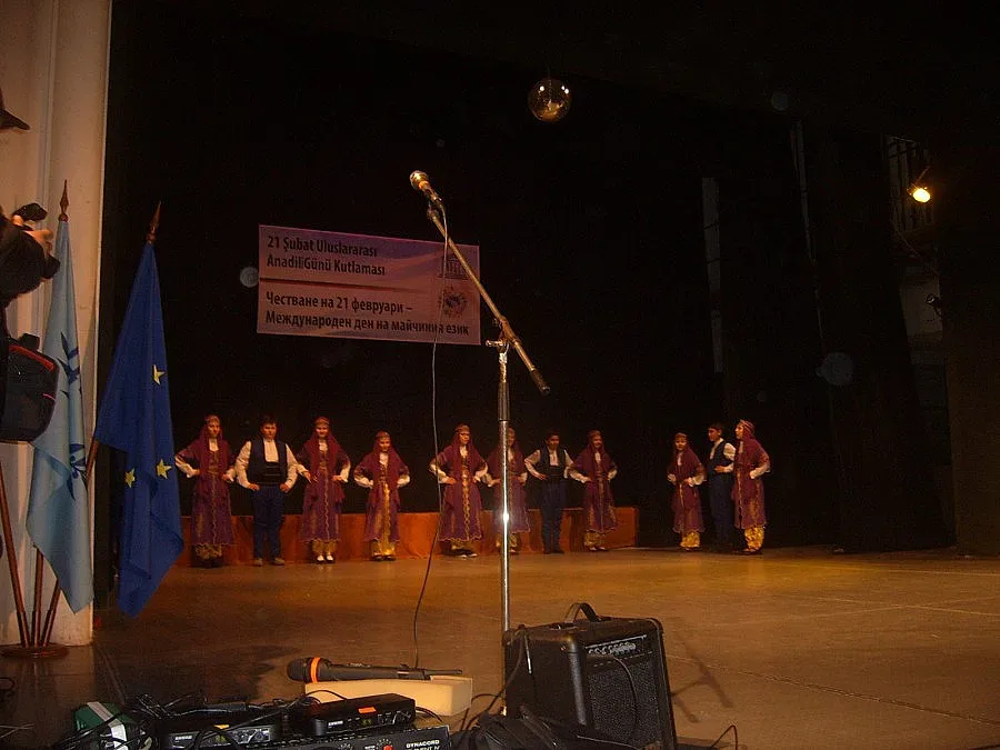 Празник в Кърджали за Деня на майчиния език