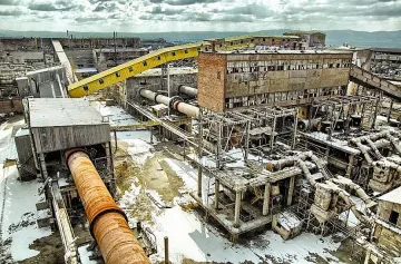 Местят "Кремиковци" край гр. Николаево