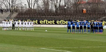 Две нули на "Славия" и "Черно море" 