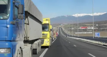 Блокада без край 