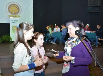 Реплики на съкровища за млади родолюбци