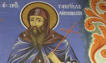 Почитаме български светец, живял в мълчание 30 години. Черпят ангелски имена