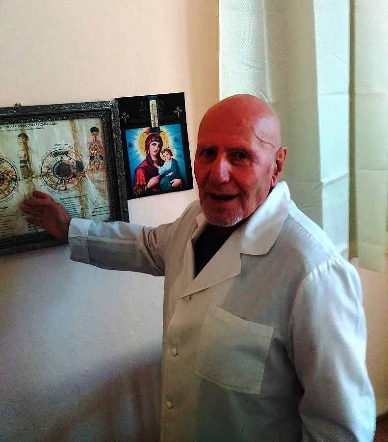 Кодът на здравето ни: Бог, България, босилек