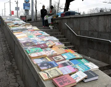 Дъждът спира около обяд 