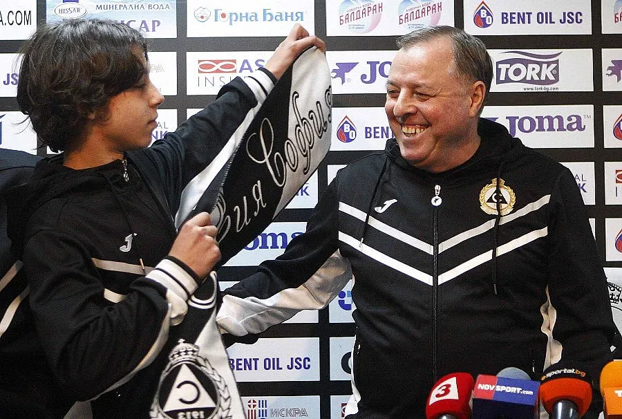 От курника - до стадион "Славия"