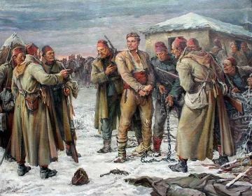"Народе????" продължава да боде съвестта ни
