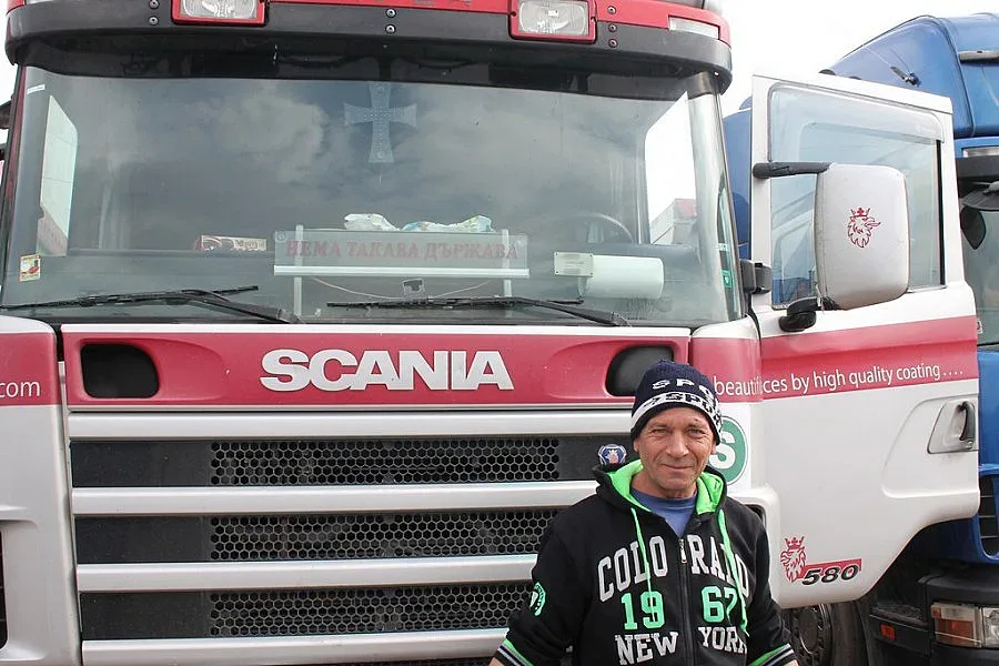 Тираджии се връщат у дома