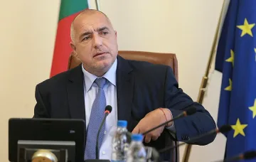 Борисов удари и Прокопиев (ОБЗОР)