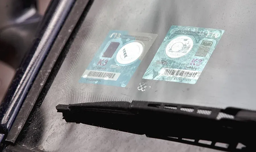 КАТ глобява 20 лева за стара винетка