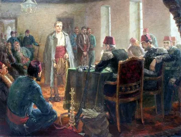 Реликви на Левски в парламента 