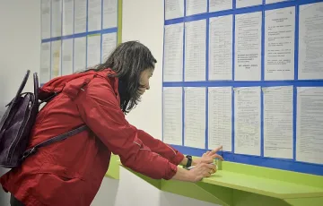 В Белоградчик 49 започнаха нова работа