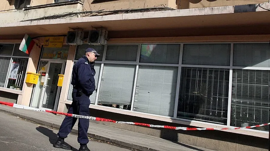 Спря размяната на поща с Гърция