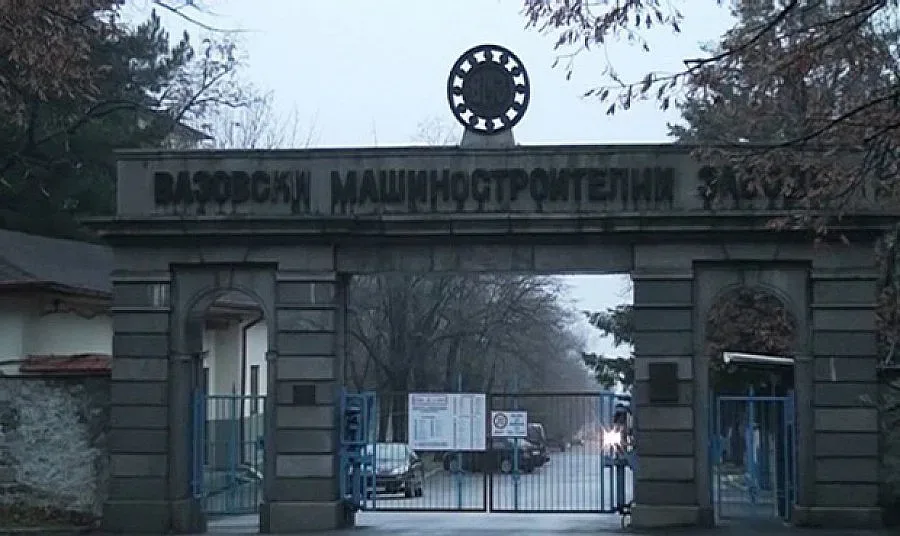 Горя склад на ВМЗ Сопот