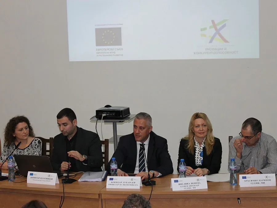 Лукарски: Повишава се интересът към България