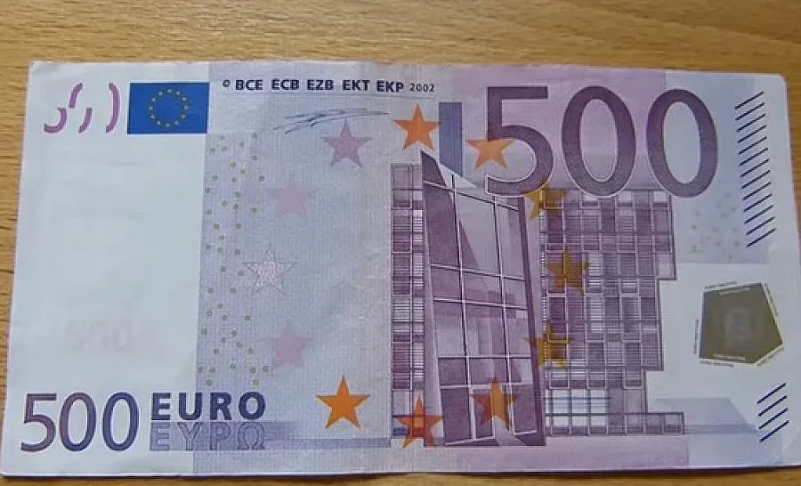 Спират да печатат банкноти от 500 евро