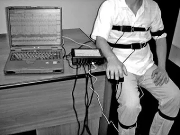 Полиграф за сина на жена в кладенец