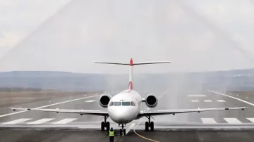 Резервираш анонимно самолетен билет