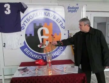 Променят движението във Велико Търново заради поклонението пред Туньо