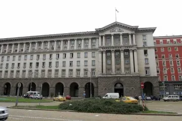 КРИБ се среща с кабинета утре