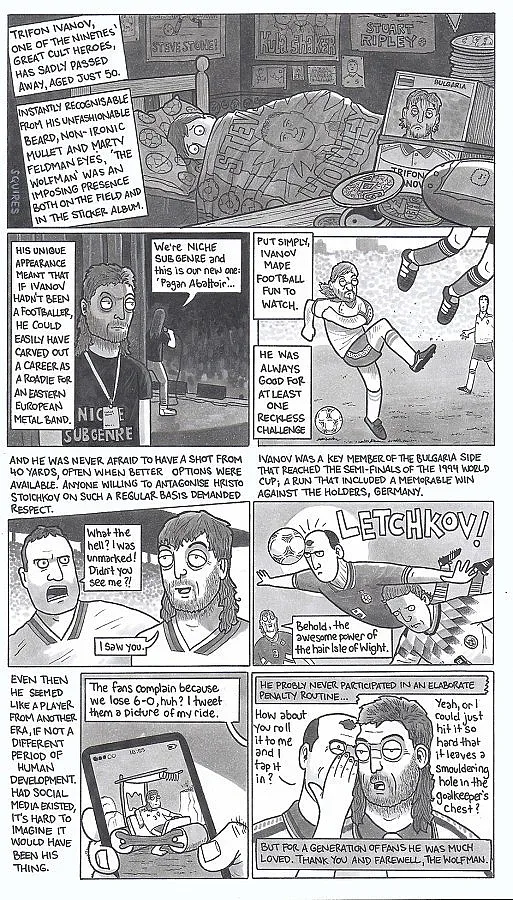 Guardian почете Трифон Иванов с комикс (СНИМКА)