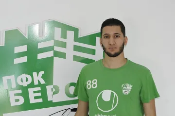 Холандски защитник на проби в "Берое"