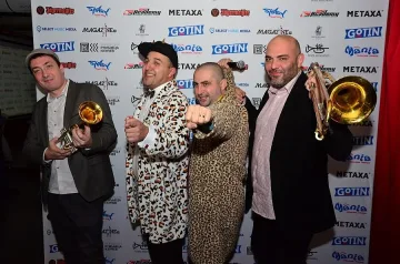 Вижте КЛИПА към "Готин" на Руменъца и Енчев 
