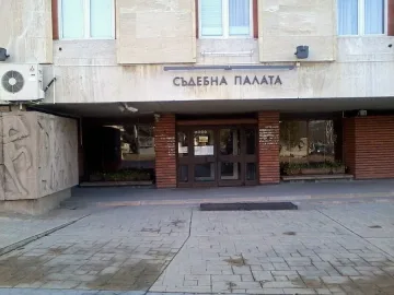 Биячи на горски отиват в затвора
