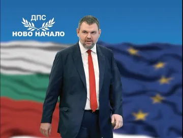 Пеевски: Поздравявам всички роми с Банго Васил