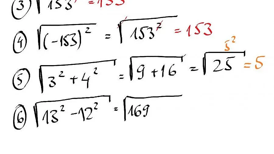60 лв. за решени задачи на изпит в УНСС