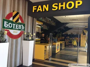 Пуснаха билетите за пловдивското дерби