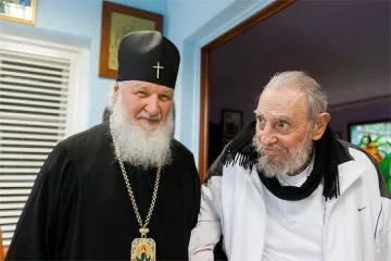 Патриарх Кирил на гости при Фидел