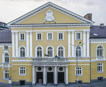 БАН гласува становище в подкрепа на Българската православна църква