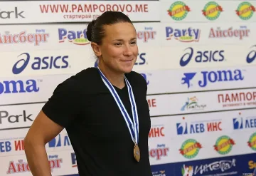 България се отказва от мен