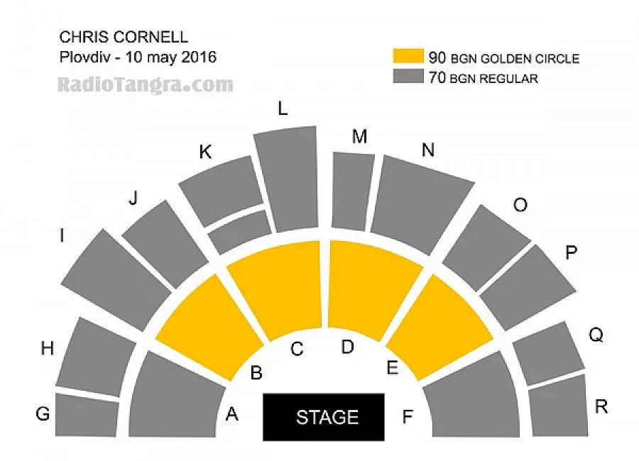 Пускат днес билетите за Крис Корнел 