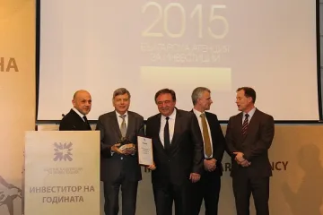 "Асарел медет" е инвеститор на 2015 г.