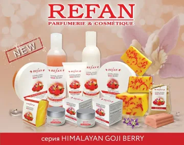 "Рефан България" с ново оръжие срещу бръчките